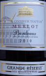 Monsieur Touton - Grande Reserve Merlot 0 (750)