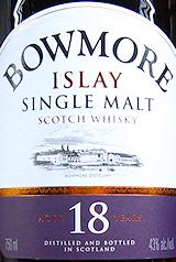 Bowmore Distillery - 18 Year Single Malt Scotch (750ml) (750ml)
