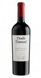 Schrader Cellars - Double Diamond Oakville Cabernet Sauvignon 2021 (750ml) (750ml)