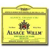 Alsace Willm - Alsace Gentil 2021 (750ml)