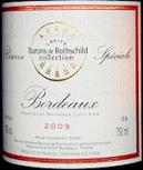 Barons de Rothschild-Lafite - Legende Bordeaux Rouge 0 (750)