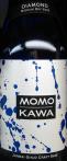 Momokawa - Diamond Sake 0