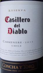 Casillero del Diablo - Carmenere 2021 (750ml) (750ml)